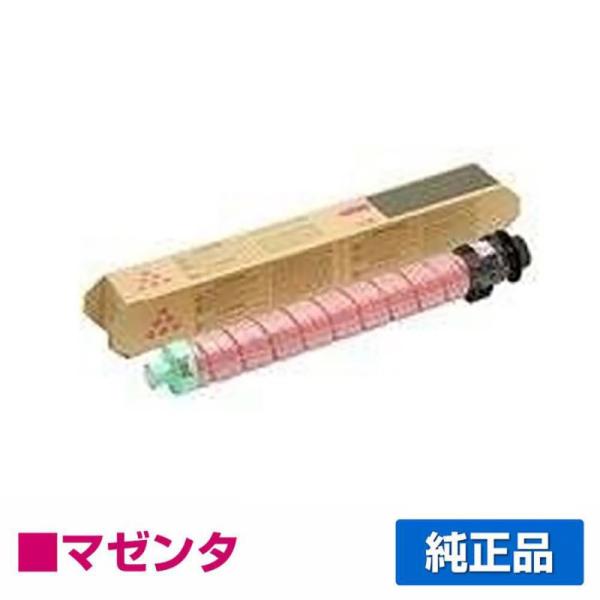 IPSiO リコー RICOH SPトナーC840 赤/マゼンタ 純正 SP C841 C841a1