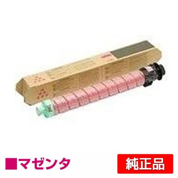 RICOH C840H トナーカートリッジ マゼンタ RICOH SP トナー マゼンタ C840H」の人気商品一覧 | 安い商品を