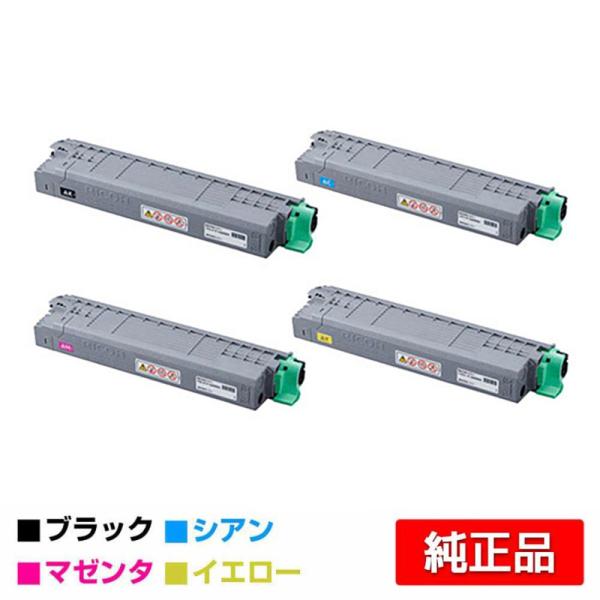 【くま】リコー RICOH P C6000Hトナー 純正各色4色セット toner-sanko_ricoh-p-c6000-4c-