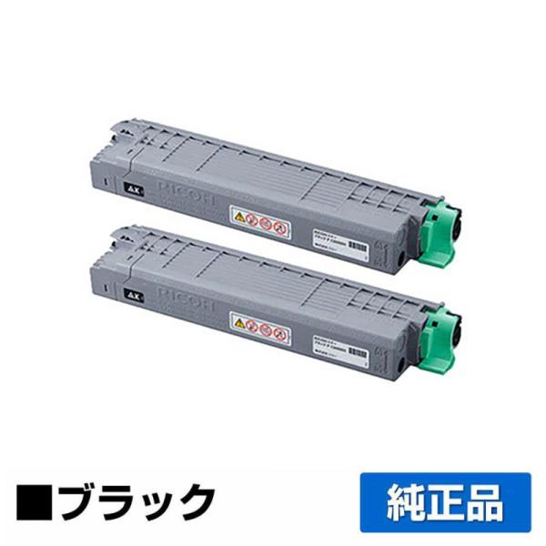 RICOH トナー C6000H 大容量カートリッジ 画像見て下さい！ リコー トナーカートリッジ ブラック P C6000 600687 1個 - アスクル