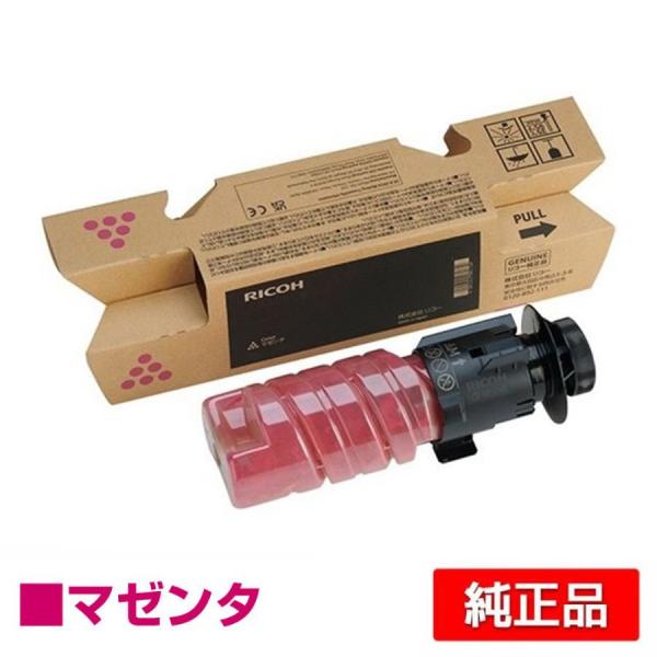 RICOH リコー トナー P C375H 4色セット【純正】【新品・未使用】 リコー（RICOH） RICOH P C375Hトナー/PC375H マゼンタ/赤 純正 大容量