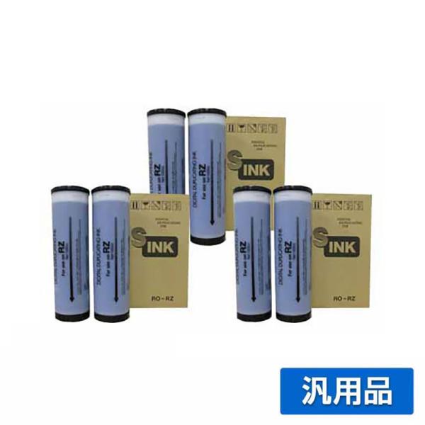 理想科学工業 リソー RISO Dタイプ インク ミディアムブルー 6本 RO-RZ