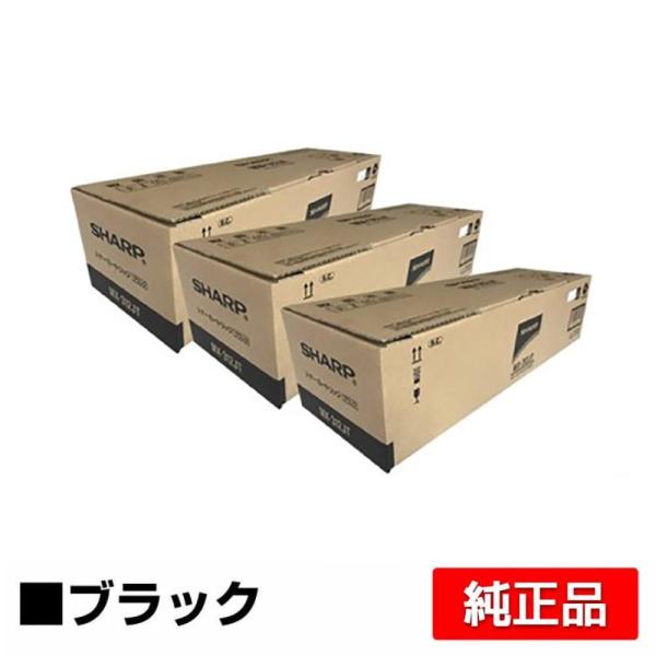 SHARP（シャープ） SHARP MX-312JTトナーカートリッジ ブラック/黒3本
