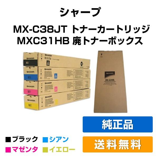 ヤマダ電機でエコリカ回収ｂｏｘを発見しました 小林ペイントのブログへようこそ 福島県 中島村