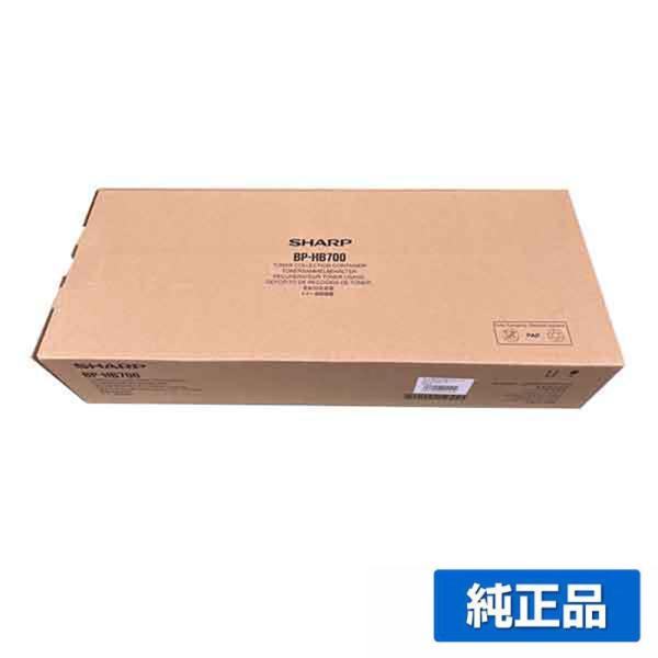 toner-sanko_sharp-bp-hb700-jun toner-sanko_sharp-bp-hb700-jun