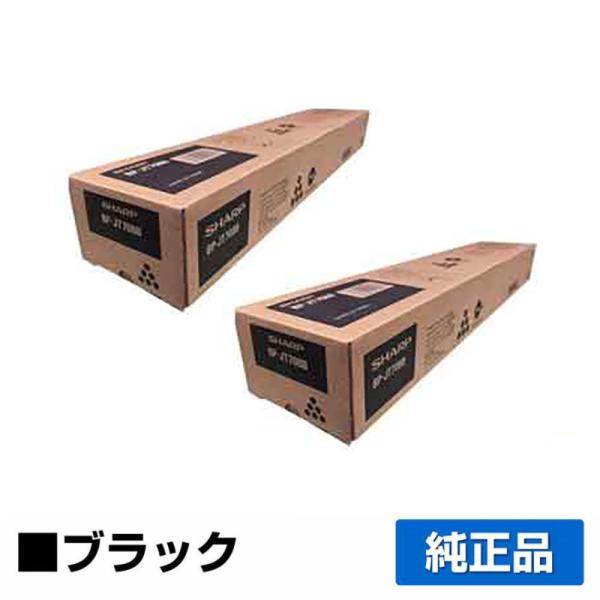 【大容量】SHARP トナーカートリッジ BP-JT70シリーズ SHARP（シャープ） SHARP BPJT70トナーカートリッジ/BP-JT70BB