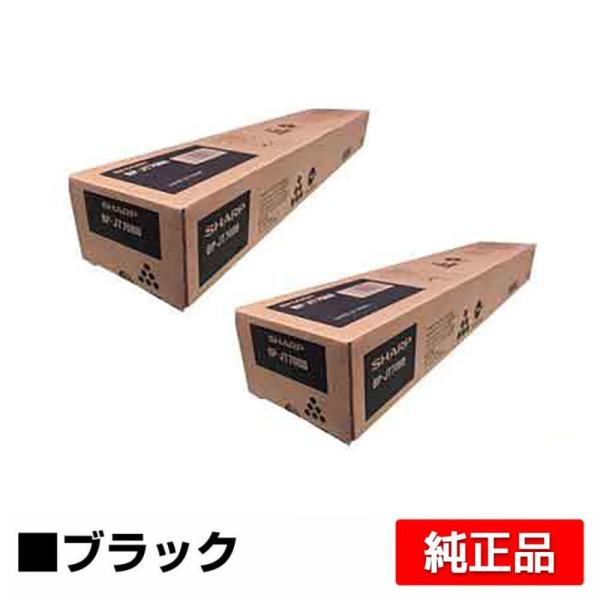 SHARP トナーカートリッジセット BP-JT70シリーズ シャープ（SHARP）BP-JT70（黒・青・赤・黄）選べる 4色 トナー