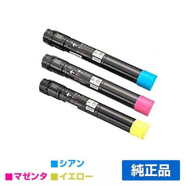 toner-sanko_xerox-ct203180-