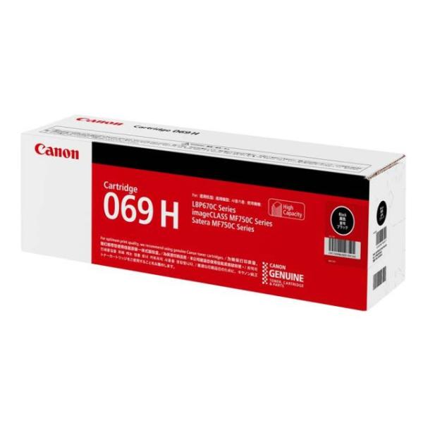 Canon トナーカートリッジ069H ブラック（CRG-069HBLK）純正 : トナー