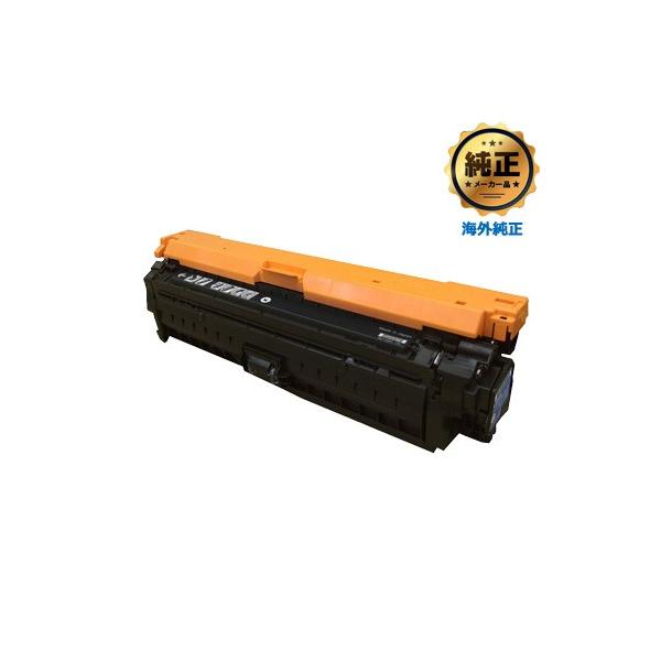 Canon トナーカートリッジ322 II ブラック 輸入純正 : トナー246 Yahoo