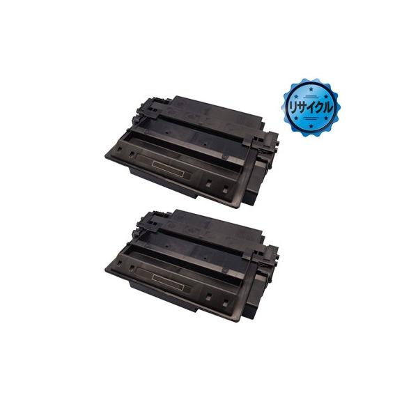 トナーカートリッジ510 II リサイクル ＜2個入＞ : トナー246 Yahoo