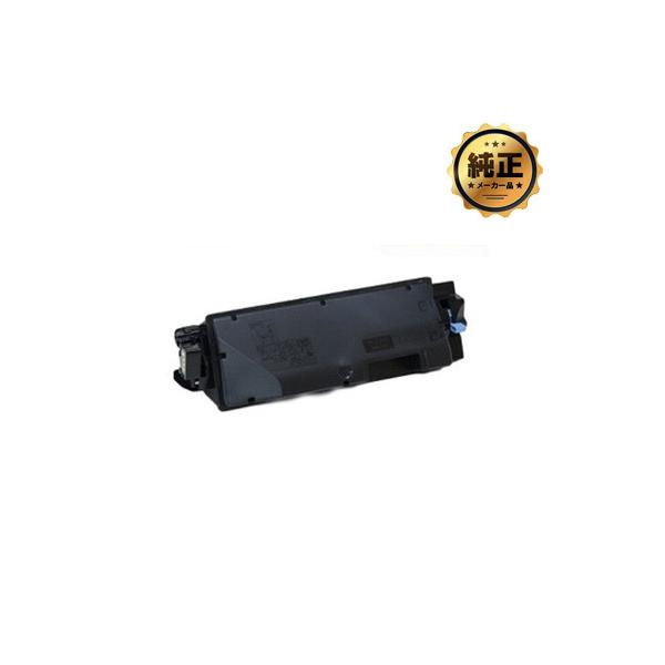 KYOCERA TK-5151K トナー（ブラック） 純正 : トナー246 Yahoo
