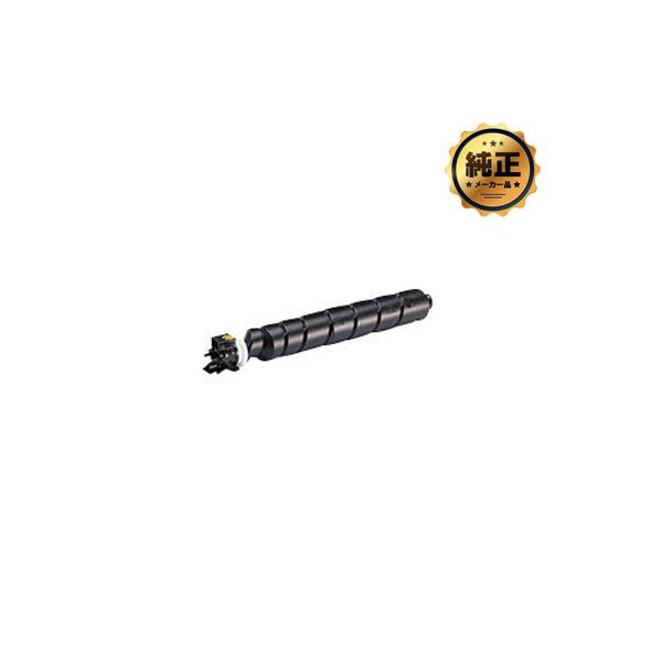 KYOCERA TK-8801K トナーカートリッジ ブラック 京セラドキュメントソリューションズ 京セラ TK-8801K トナー