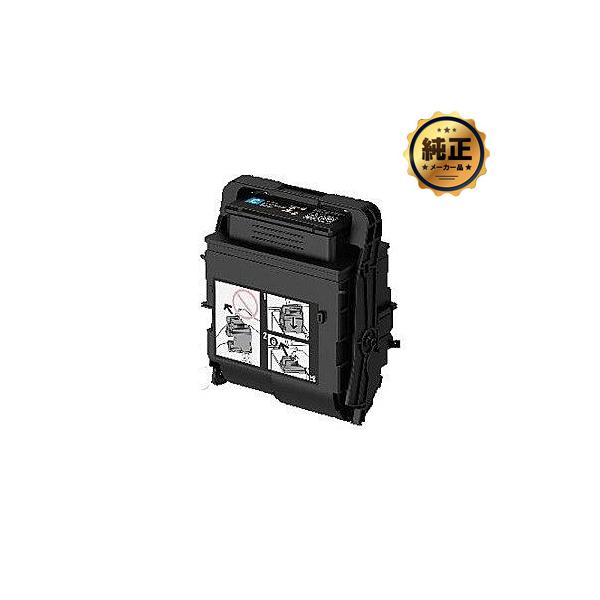 FUJIFILM 大容量トナーカートリッジ CT203208 シアン 純正 : トナー246