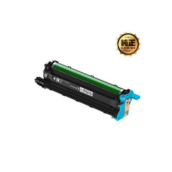 FUJI XEROX ドラムカートリッジ シアン（C） CT351111 純正 : トナー