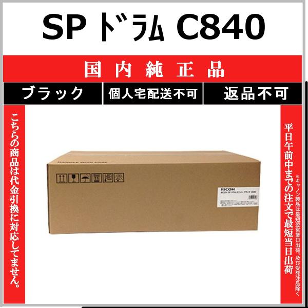 toner375_3147
