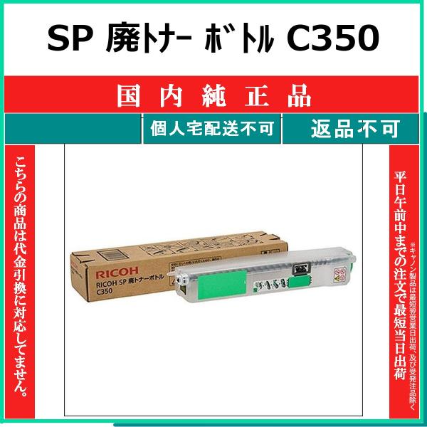 toner375_4768