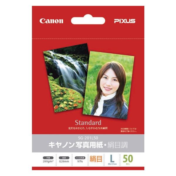 Lmʐ^pEڒ L 50 SG-201L50 1686B001 ij