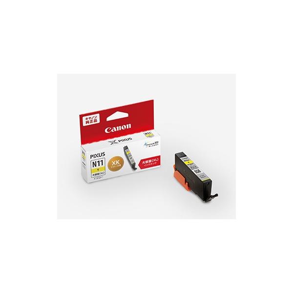 キヤノン（Canon） XKI-N11XLY イエロー 大容量 インクタンク 純正