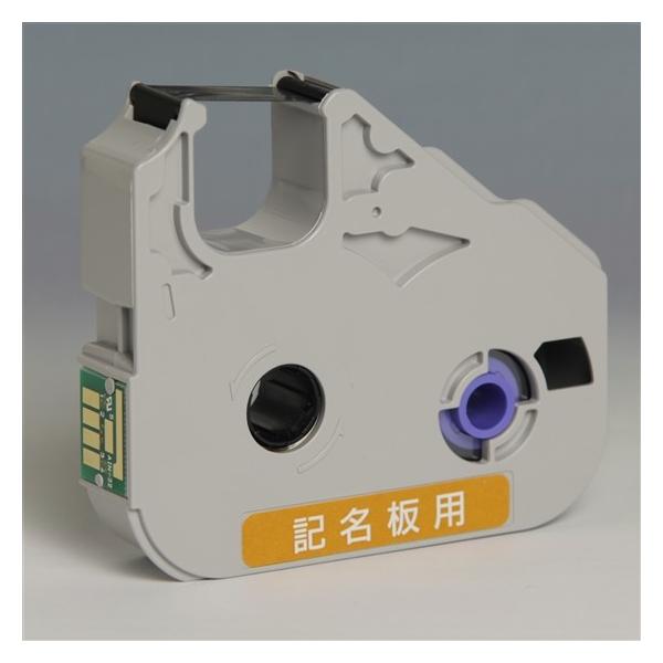 �L���m�� MK-RK40B 3606B001 �L���p���{��IC�J�Z�b�g �� 40m 5���� �i�����j