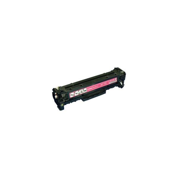 キヤノン トナーカートリッジ418 （マゼンタ） CRG-418MAG