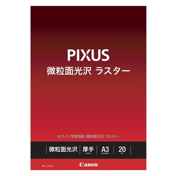 Lmʐ^pEʌ@X^[ A3 20 LU-101A320 6211B002 ij