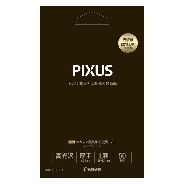 Lmʐ^pE v iv`iO[hj L 50 PT-201L50 8666B001 ij