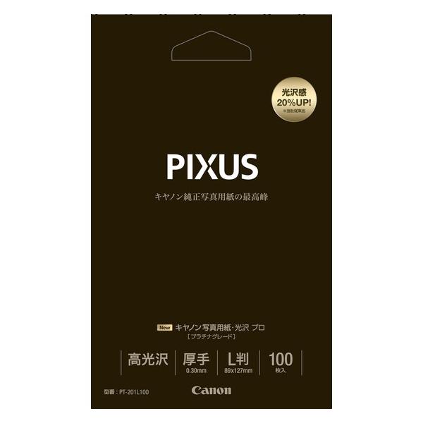 Lmʐ^pE v iv`iO[hj L 100 PT-201L100 8666B002 ij