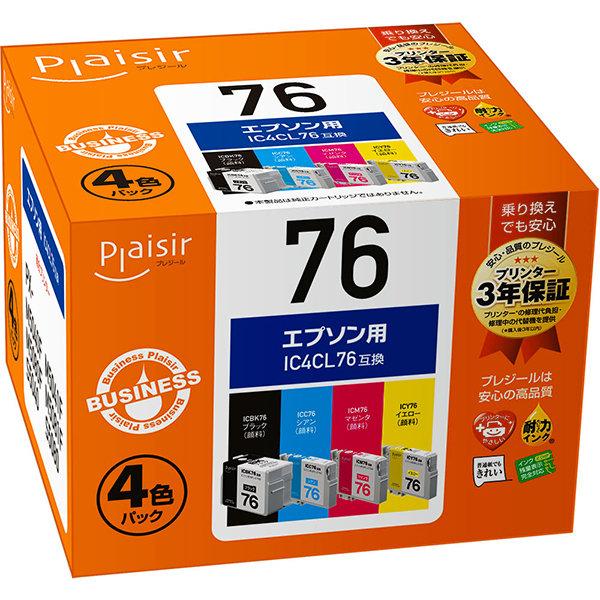 EPSON 76 インクカートリッジ 4色セット プレジール（Plaisir） エプソン対応 IC4CL76互換インク 4色パック BPL