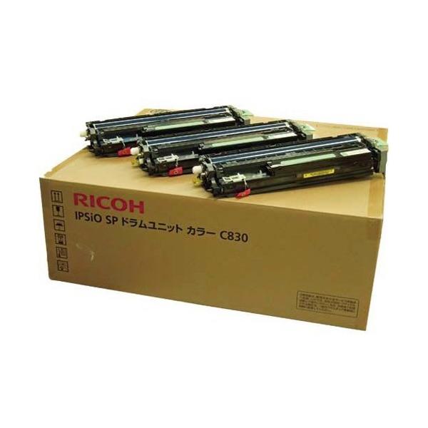 ドラムユニットカラー　C830 リコー（RICOH） イプシオSP ドラムユニットC830 カラー 国内純正