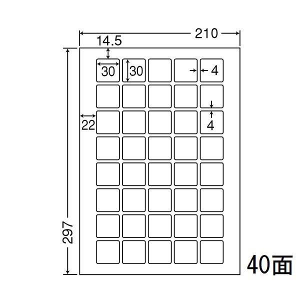 nana CL-71 マルチタイプラベル 普通紙タイプ 500シート 正方形ラベル