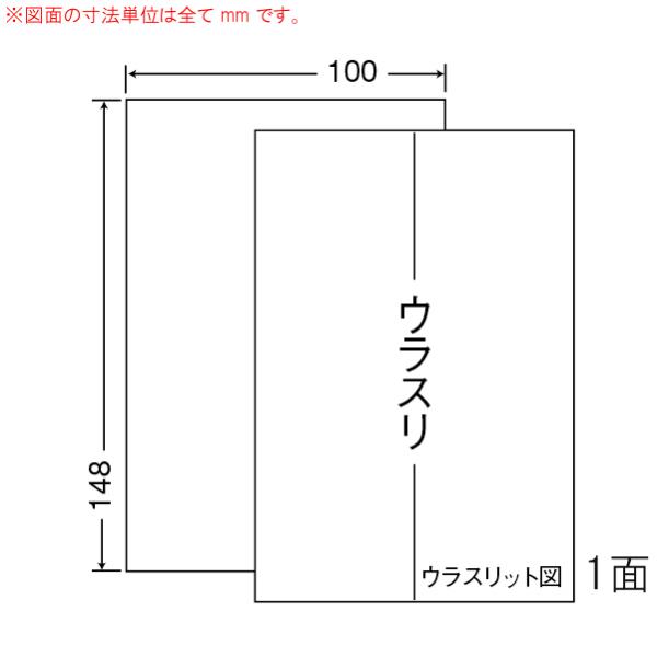 i܂ƂߔjCLH-7 Ë@֌x͂TCY 4P[X 4000V[g ܁E܎蒠 m[Jbg NbN|XgΉ m