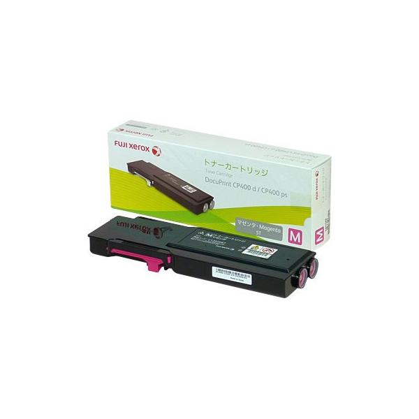 tam tamさん 富士ゼロクッストナーカートリッジ 純正品 4本セット