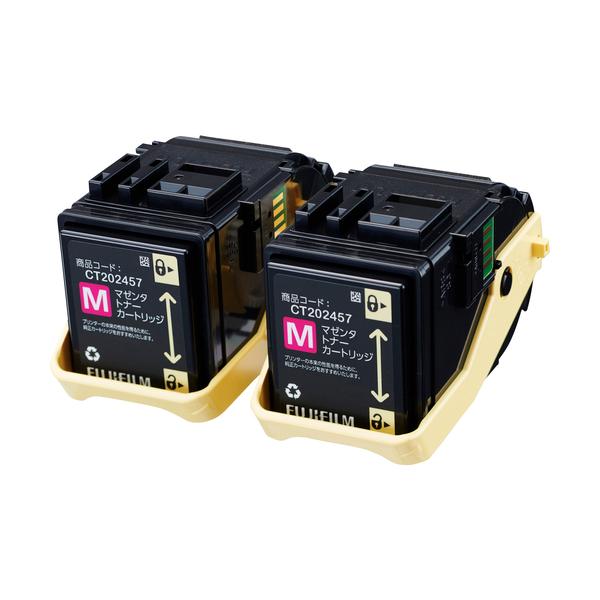 FUJIFILM（フジフイルム） 富士フイルム CT202457 トナーカートリッジ