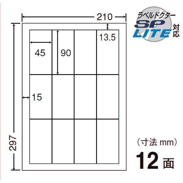 i܂ƂߔjCWL-1 ax 10P[X 1000V[g }`^Cv iE\x m