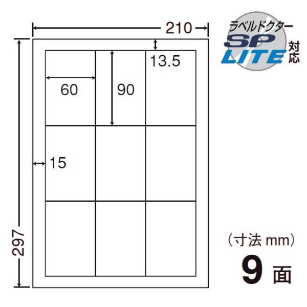 i܂ƂߔjCWL-3 ax 4P[X 400V[g }`^Cv iE\x m