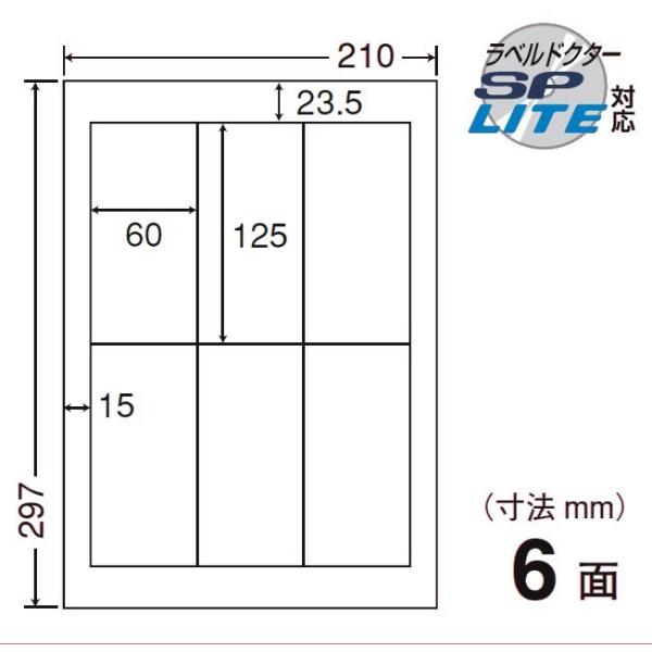 i܂ƂߔjCWL-4 ax 10P[X 1000V[g }`^Cv iE\x m