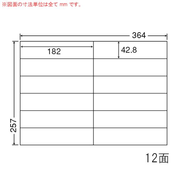 �i�܂Ƃߔ����jE12iF �i�i�R�s�[ 10�P�[�X 5000�V�[�g �}���`�^�C�v �Ĕ��� �����E�\�����x�� ���m���