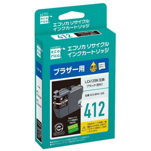 エコリカ LC412BK 互換リサイクルインク ブラック ECI-BR412B（取寄品）