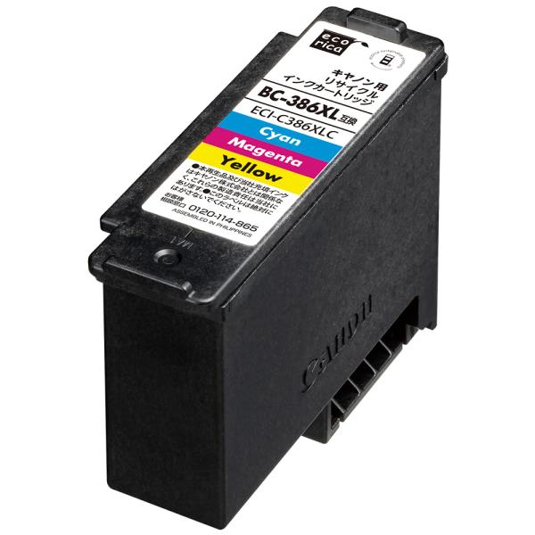 エコリカ BC-386XL 互換リサイクルインク 3色一体型 ECI-C386XLC（取寄品）