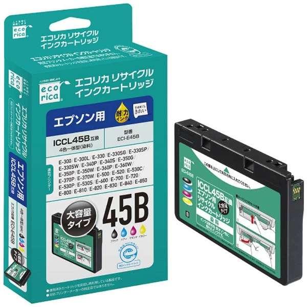 PC周辺機器 【】「未使用品」エコリカ リサイクルインクカートリッジ