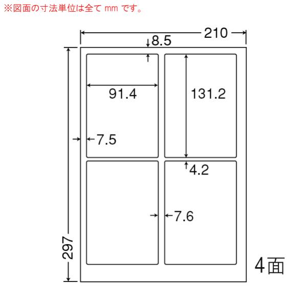 �i�܂Ƃߔ����jFCL-1 �i�i�^�t�l�X���x�� 10�P�[�X 1000�V�[�g �t�B�������x�� ���p�E�\�����x�� �͂������x�� ���m���