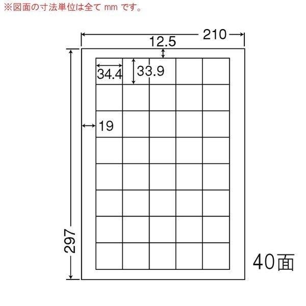 FCL-15 �i�i�^�t�l�X���x�� 100�V�[�g �t�B�������x�� ���p�E�\�����x�� POP���x�� ���m���