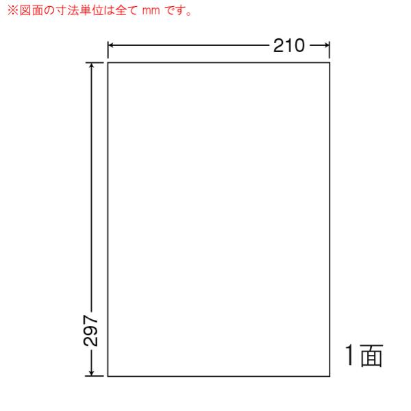 �i�܂Ƃߔ����jFCL-7 �i�i�^�t�l�X���x�� 4�P�[�X 400�V�[�g �t�B�������x�� ���ʃX���b�g�Ȃ� A4�m�[�J�b�g ���m���