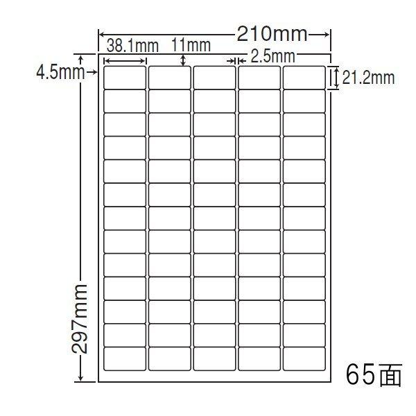 �i�܂Ƃߔ����jFCL-65 �i�i�^�t�l�X���x�� 6�P�[�X 600�V�[�g �ϐ��E�ϔM �t�B�������x�� ���m���