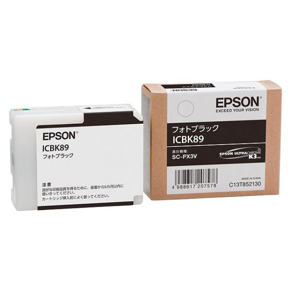 EPSON ICBK89 フォトブラック インクカートリッジ 2個セット エプソン（EPSON） ICBK89 フォトブラック インクカートリッジ 純正