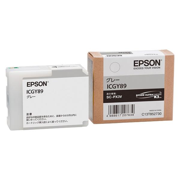 エプソン（EPSON） ICGY89 グレー インクカートリッジ 純正（取寄品