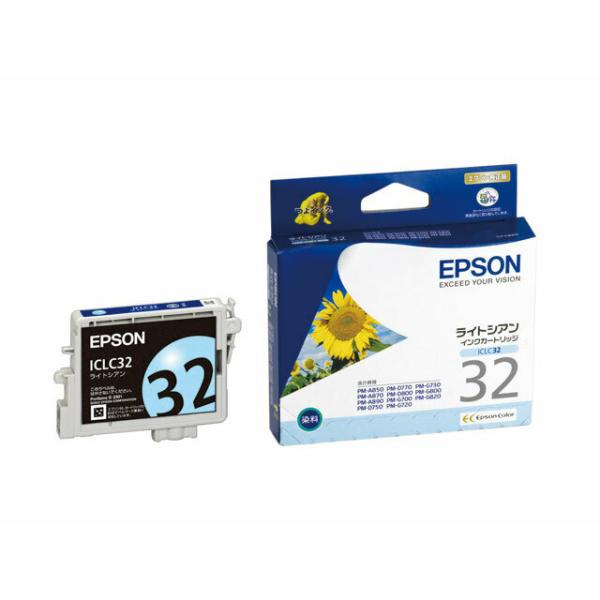 エプソン（EPSON） ICLC32 ライトシアン インクカートリッジ 純正
