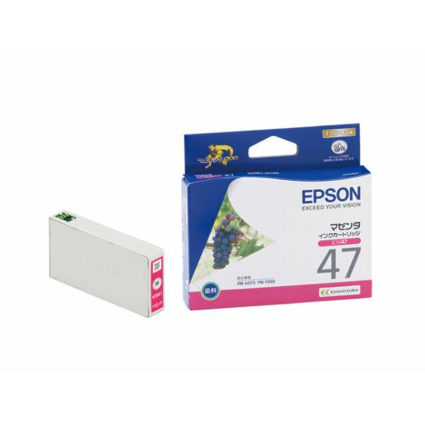 エプソン ICM47 マゼンタ インクカートリッジ 純正（直送品）