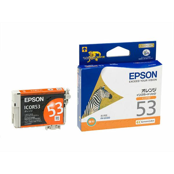 EPSON 純正インクカードリッジ 53 レッド、オレンジ　等 EPSON（エプソン） 純正インクカートリッジ｜ICR53｜[通販]ケーズデンキ